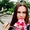 Отзыв от Алла Островская